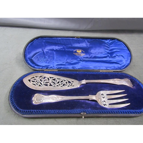 1591 - VICTORIAN BOXED SILVER SERVING KNIFE AND FORK