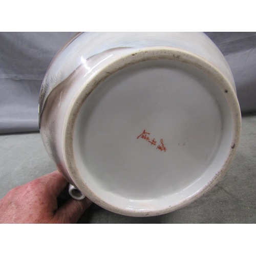 1746 - ORIENTAL PAINTED CHAMBER POT