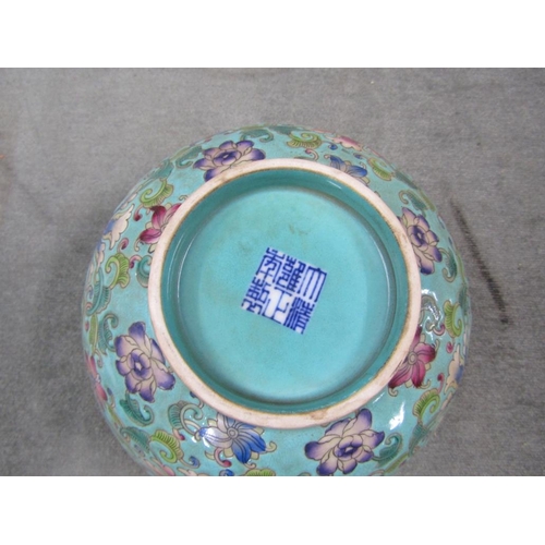 1763 - CHINESE PORCELAIN RICE BOWL, 8CM H