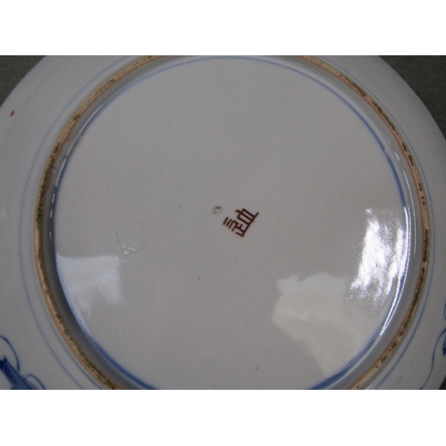 1783 - JAPANESE IMARI DISH, 31CM DIAM