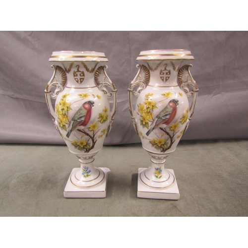 1786 - PAIR OF WHITE PORCELAIN VASES DECORATED WITH BIRDS, 29CM H