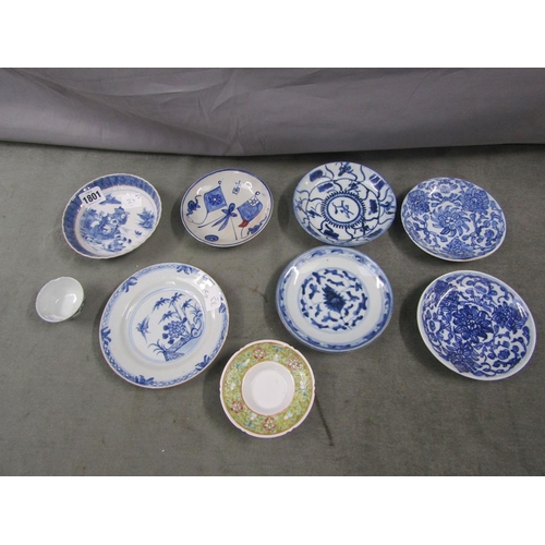 1801 - COLLECTION OF CHINESE PORCELAIN TEAWARES, SIDE PLATES 16CM DIAM