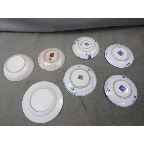 1801 - COLLECTION OF CHINESE PORCELAIN TEAWARES, SIDE PLATES 16CM DIAM