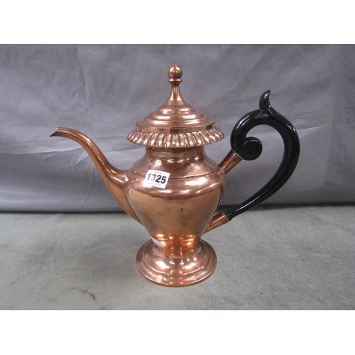 1324 - TWO COPPER JUGS - LARGEST 44CM H