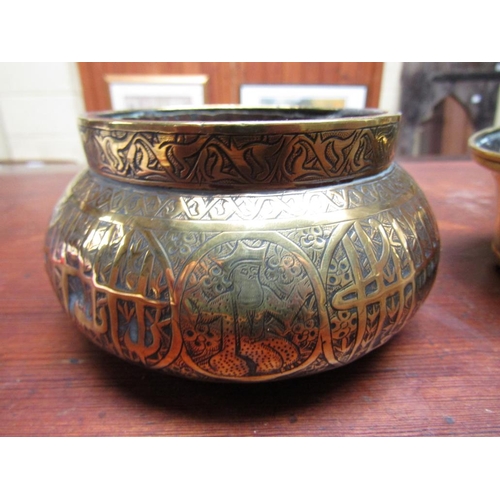 1348A - TWO EARLY ORIENTAL BRASS POTS