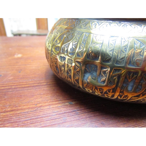 1348A - TWO EARLY ORIENTAL BRASS POTS