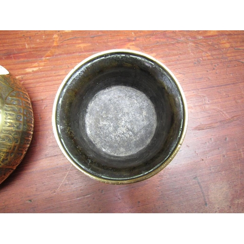 1348A - TWO EARLY ORIENTAL BRASS POTS