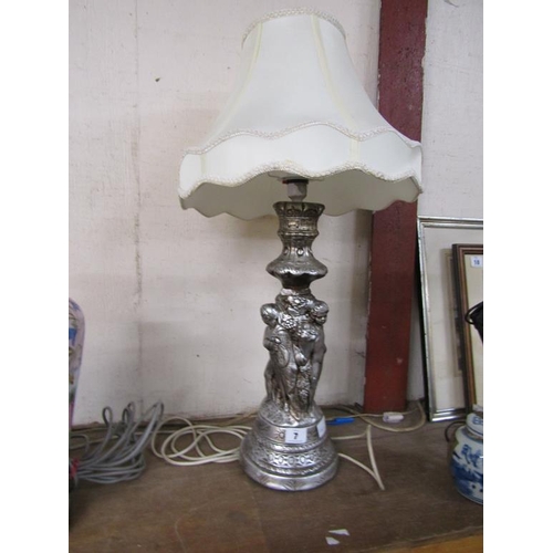 7 - SILVERED FIGURATIVE TABLE LAMP