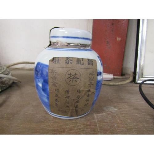 8 - CHINESE BLUE AND WHITE TEA JAR AND COVER