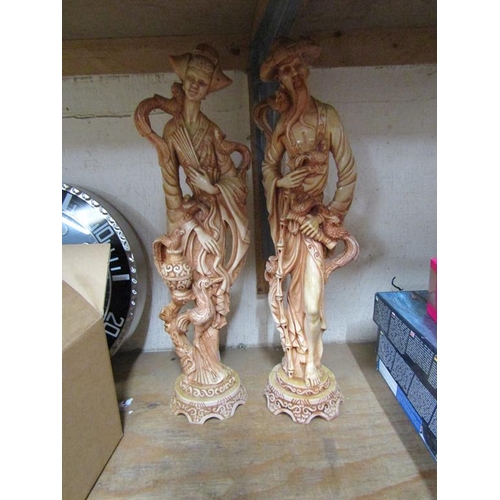 69 - PAIR OF CHINESE IVORINE FIGURES