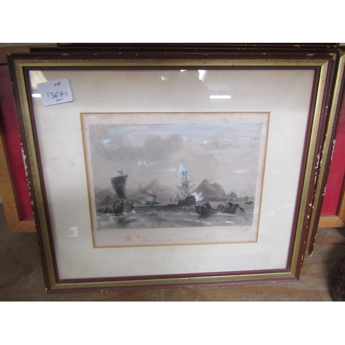 113 - FRAMED ANTIQUE ENGRAVINGS