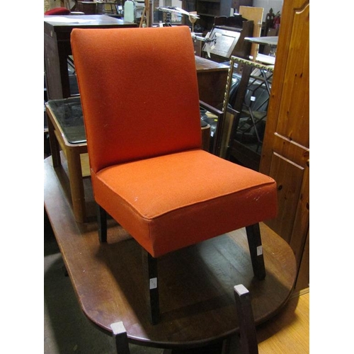 614 - RED UPHOLSTERED LOW CHAIR