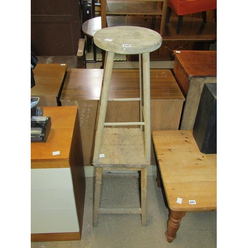 640 - TWO STOOLS