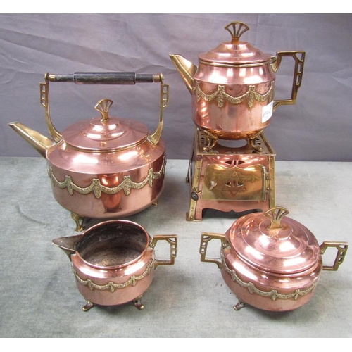 1313 - FOUR PIECE COPPER TEA SERVICE; HEATER AND STAND - TEAPOT 22CM W