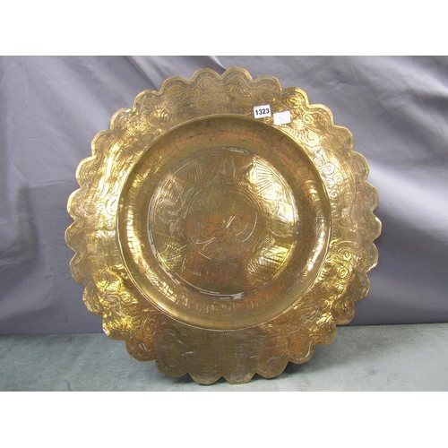 1323 - ORIENTAL BRASS DISH, 58CM DIAM