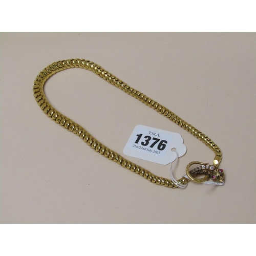 Lot 1376      