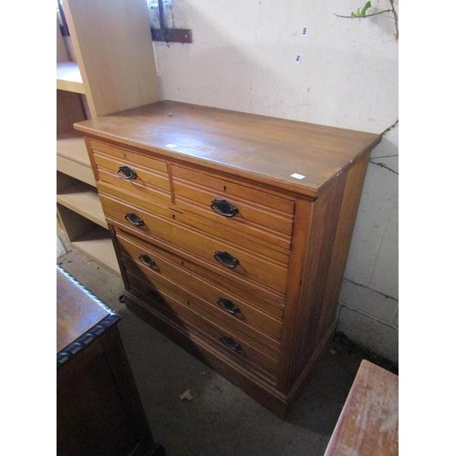 556 - VICTORIAN SATIN WALNUT CHEST