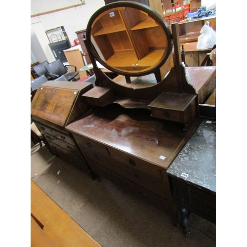 563 - EDWARDIAN INLAID DRESSING TABLE