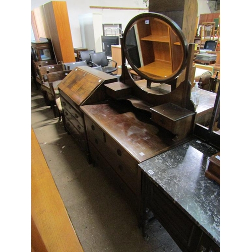 563 - EDWARDIAN INLAID DRESSING TABLE