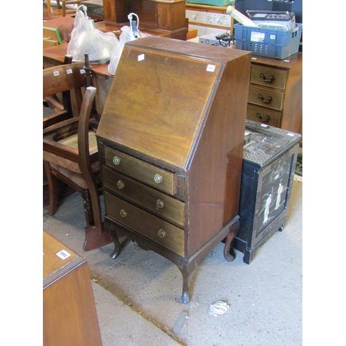 582 - EDWARDIAN INLAID BUREAU