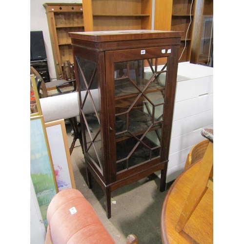 587 - EDWARDIAN INLAID DISPLAY CABINET