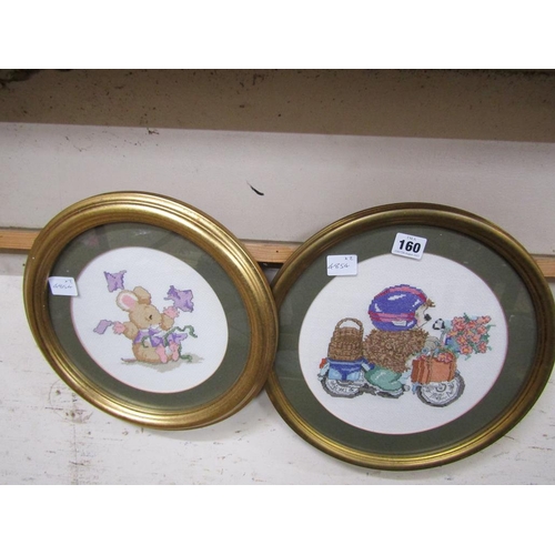 160 - NEEDLEWORK PANELS - NURSERY SCENES