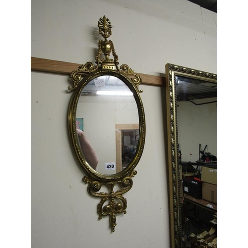 430 - GILT FRAMED WALL MIRROR