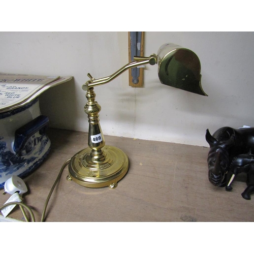 469 - BRASS DESK LAMP