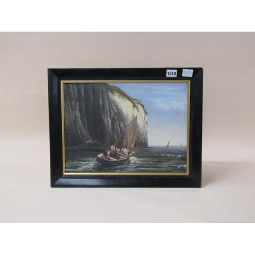 1318 - UNSIGNED EARLY 20C  BRITISH SCHOOL - SAILING CLOSE TO CLIFFS, OIL ON CANVAS, FRAMED, 28CM X 38CM