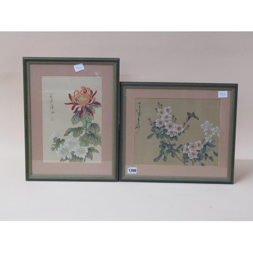 1399 - PAIR OF ORIENTAL COLOURED BOTANICAL PRINTS WITH SCRIPT, F/G, 29CM X 23CM