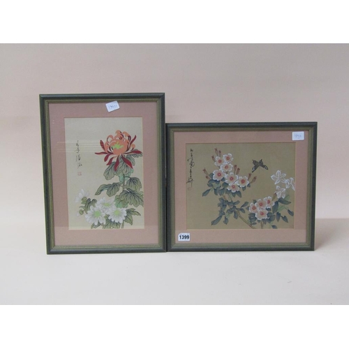 1399 - PAIR OF ORIENTAL COLOURED BOTANICAL PRINTS WITH SCRIPT, F/G, 29CM X 23CM