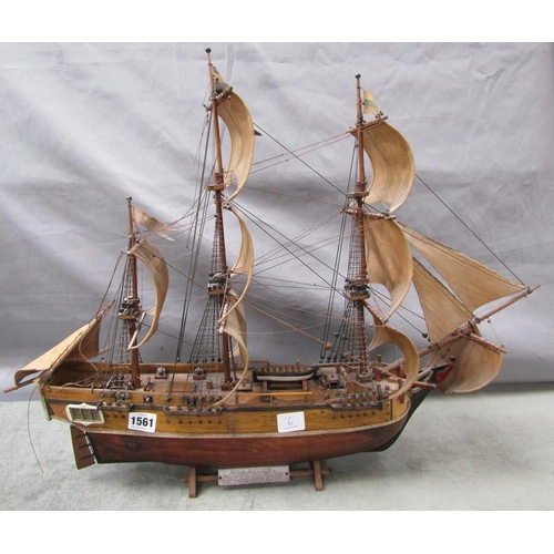 1561 - MODEL OF A SAILING SHIP, 58cms L