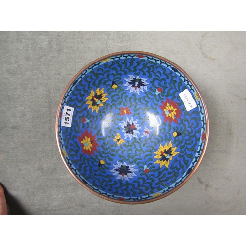 1571 - ORIENTAL CLOISONNE BOWL OF BLUE GROUND, DECORATED WITH LEAVES AND FLOWERS, 21cms DIA