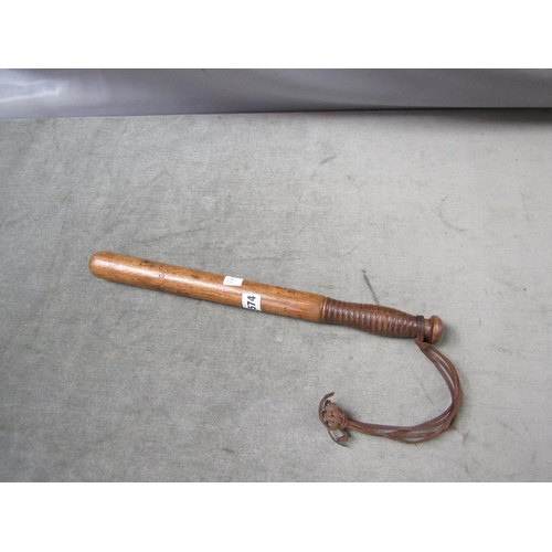 1574 - TURNED WOOD POLICE BATON - 45cms L