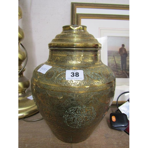 38 - PERSIAN BRASS JAR AND COVER CONVERTED TO LAMP BASE