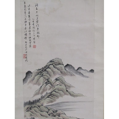 1272 - ORIENTAL ROLLED WALL HANGING PRINT - MOUNTAINS AND LAKES WITH SCRIPT, 43CM X 183CM