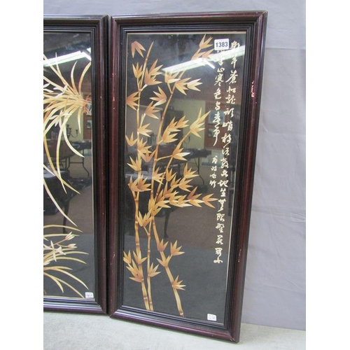 1383 - PAIR OF ORIENTAL SPLIT BAMBOO FRAMED AND GLAZED PANELS WITH SCRIPT- 35 x 80 cms