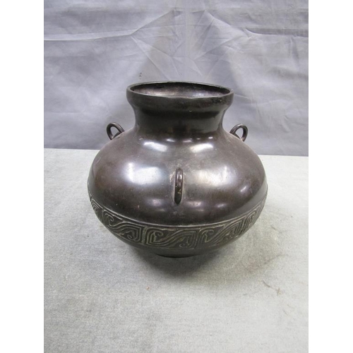 1423 - ORIENTAL PATINATED COMPRESSED GLOBULAR METAL VASE 25cms H