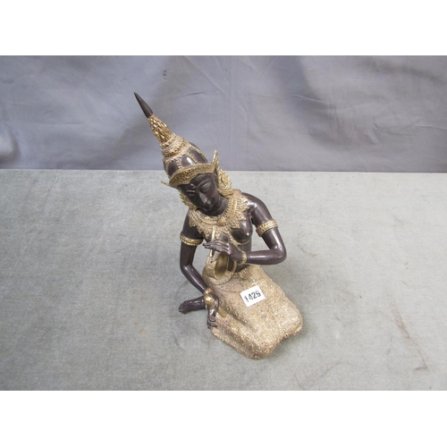 1429 - KNEELING SIAMESE METAL FIGURE - 32cms H