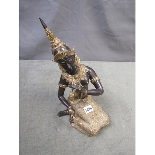 1429 - KNEELING SIAMESE METAL FIGURE - 32cms H