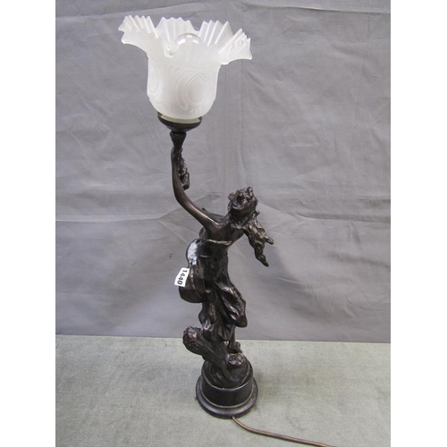 1440 - PATINATED METAL FIGURINE STANDING ELECTRIC LAMP - 66cms H OVERALL