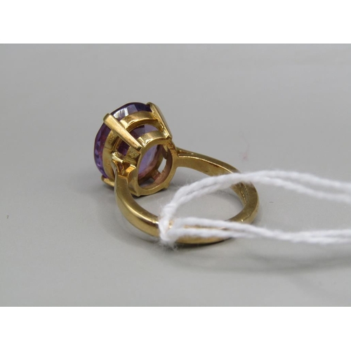 1542 - 18CT GOLD AMETHYST SET RING, SIZE N