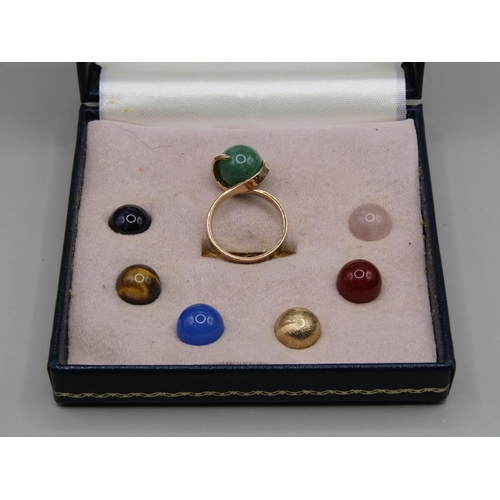 1565 - 14CT GOLD RING WITH SIX INTERCHANGABLE STONES