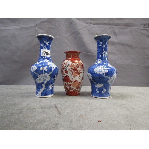 1794 - PAIR OF ORIENTAL PRUNUS B&W VASES, 20CM H, KUTANI VASE