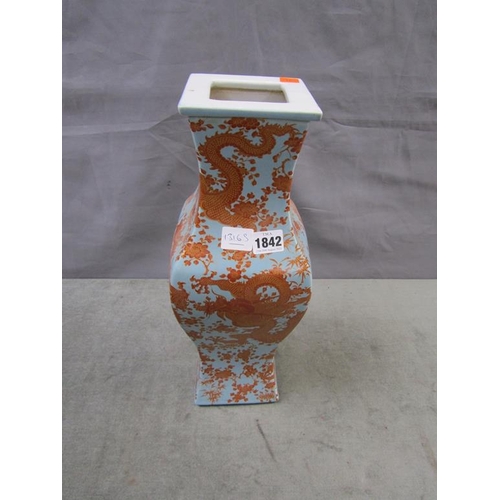 1842 - CHINESE PORCELAIN DRAGON VASE, 43CM H