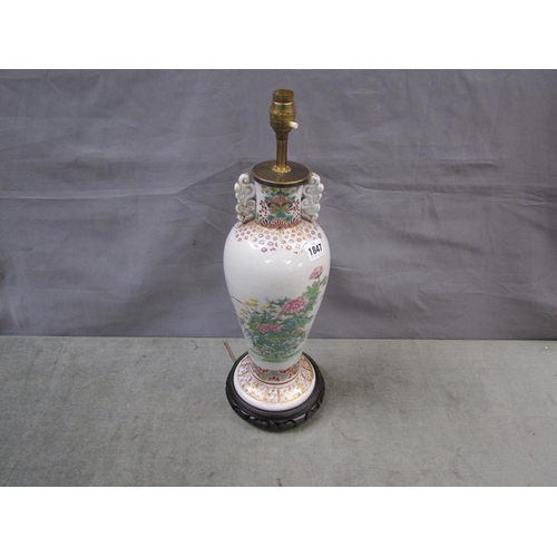 1847 - ORIENTAL PORCELAIN VASE CONVERTED TO LAMP, 53CM H TOTAK