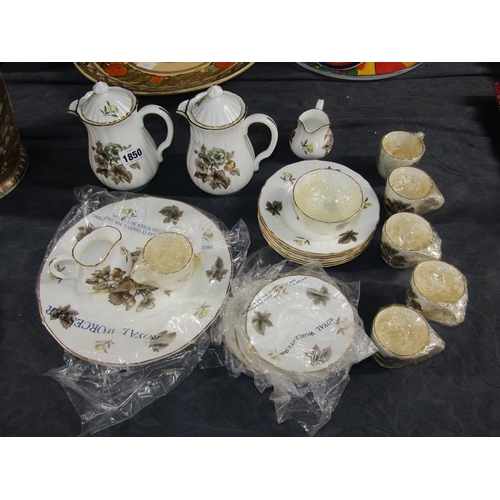 1850 - ROYAL WORCESTER DORCESTER HOTEL SERVICE - POTS 18CM H