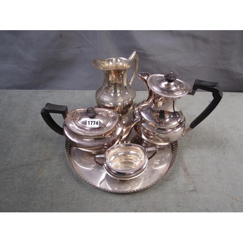 1774 - SILVER PLATED TEA, COFFEE POTS AND TRAY