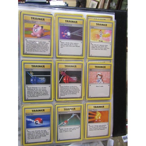 1627 - ALBUM OF POKEMON CARDS