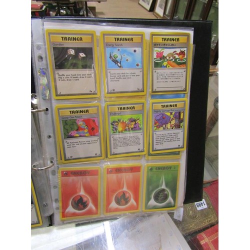 1627 - ALBUM OF POKEMON CARDS